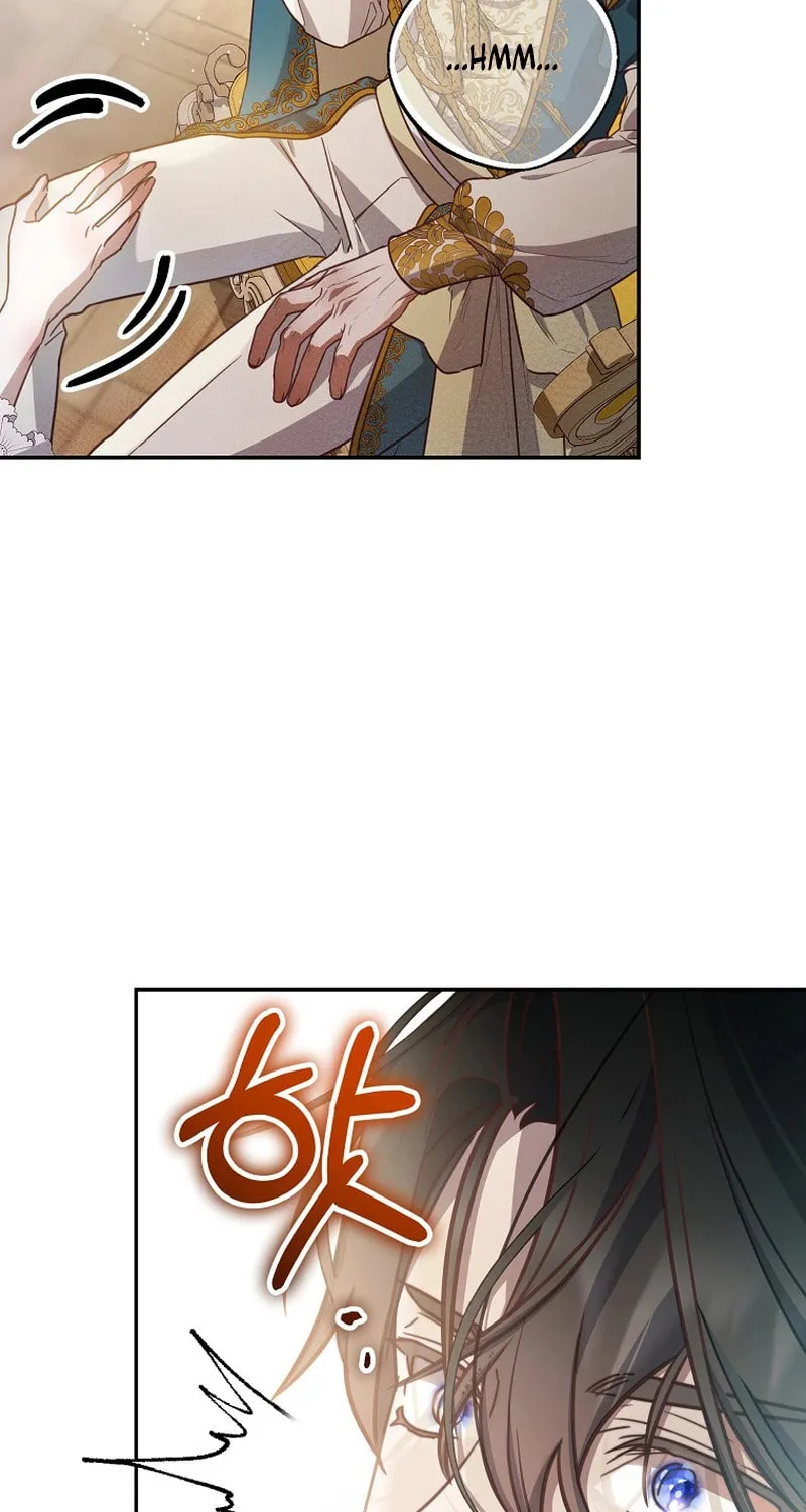 Read As the Heart Led chapter 15 image 60 on Lezhin