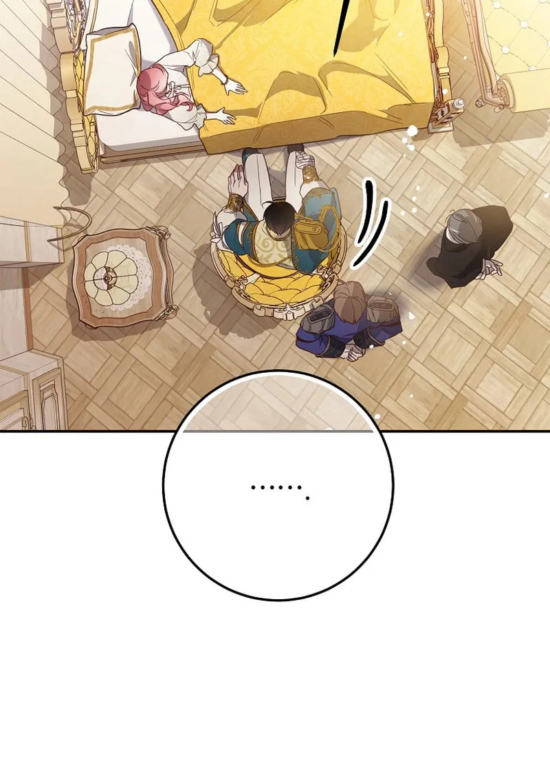 Read As the Heart Led chapter 15 image 62 on Lezhin