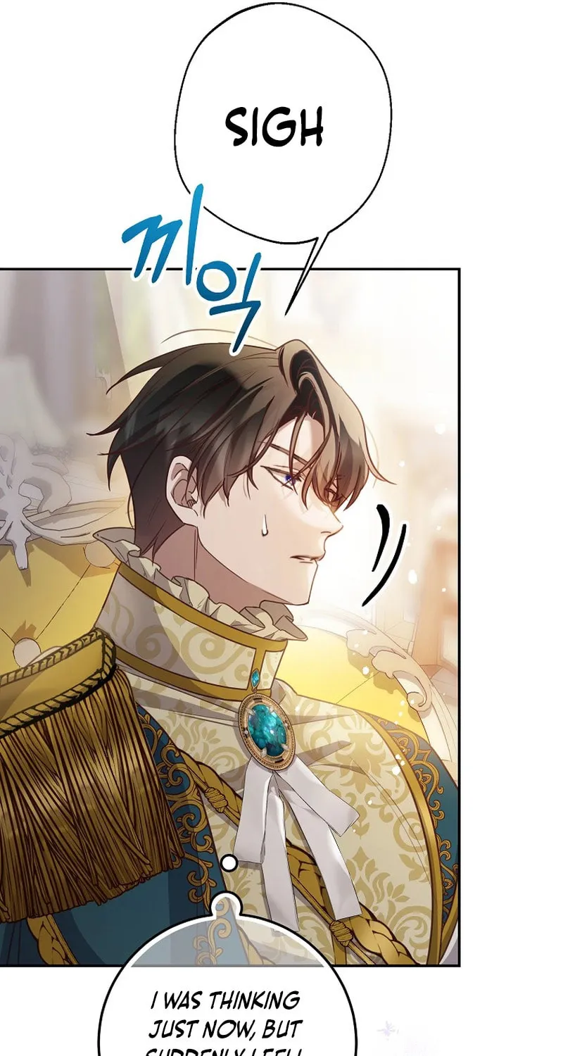 Read As the Heart Led chapter 15 image 63 on Lezhin