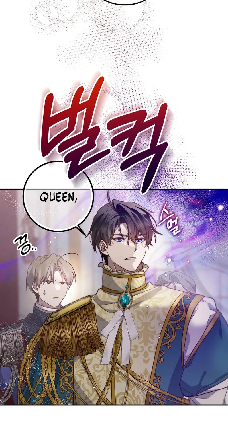 Read As the Heart Led chapter 15 image 7 on Lezhin
