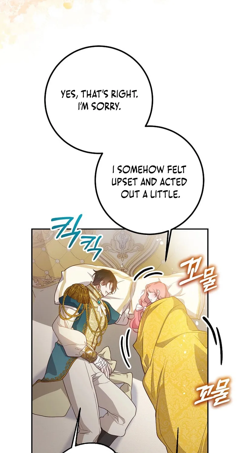 Read As the Heart Led chapter 15 image 81 on Lezhin