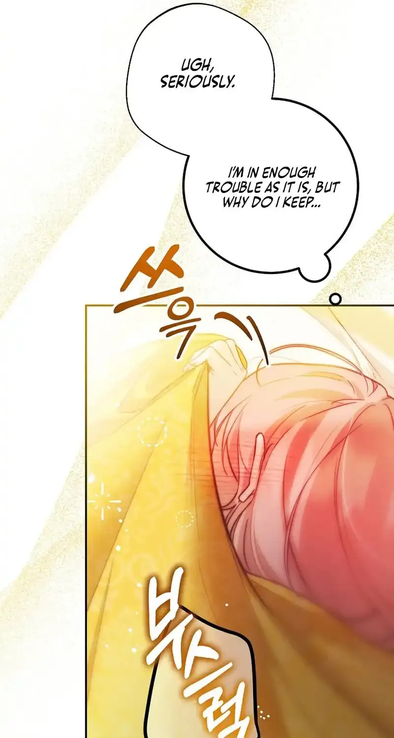 Read As the Heart Led chapter 16 image 14 on Lezhin
