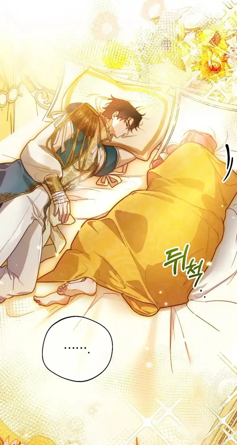 Read As the Heart Led chapter 16 image 16 on Lezhin