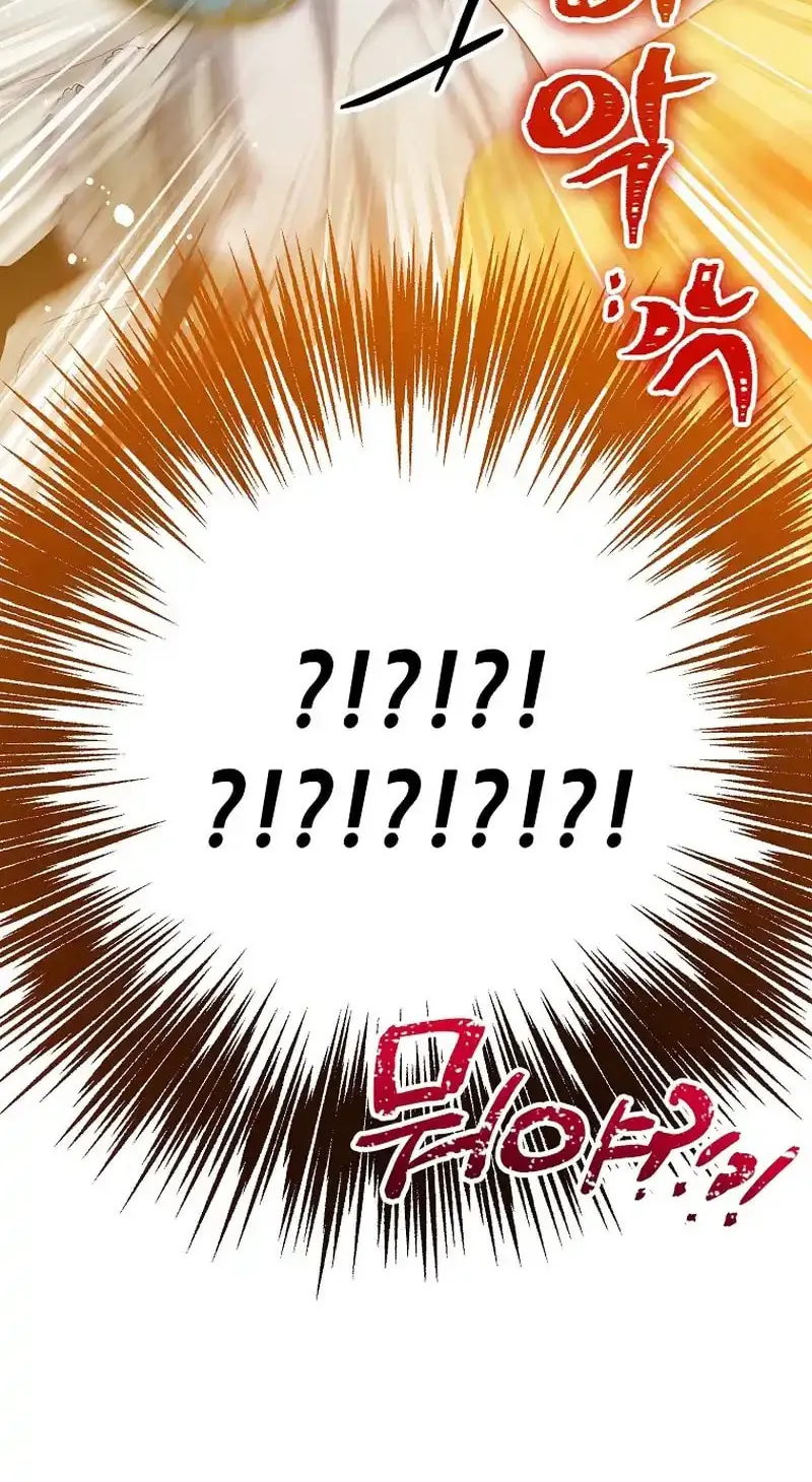 Read As the Heart Led chapter 16 image 27 on Lezhin