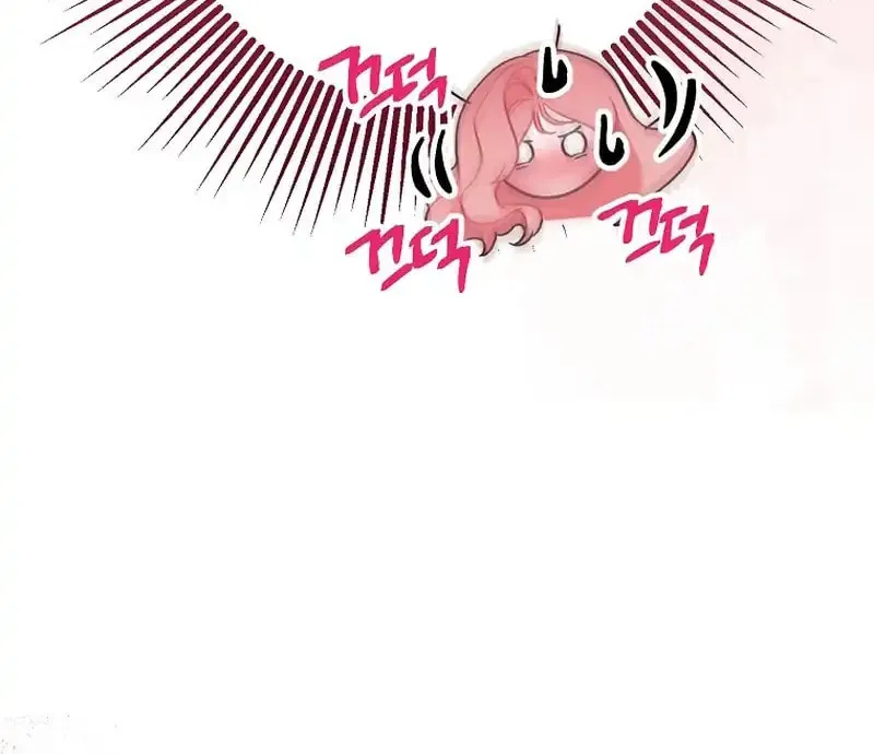 Read As the Heart Led chapter 16 image 31 on Lezhin