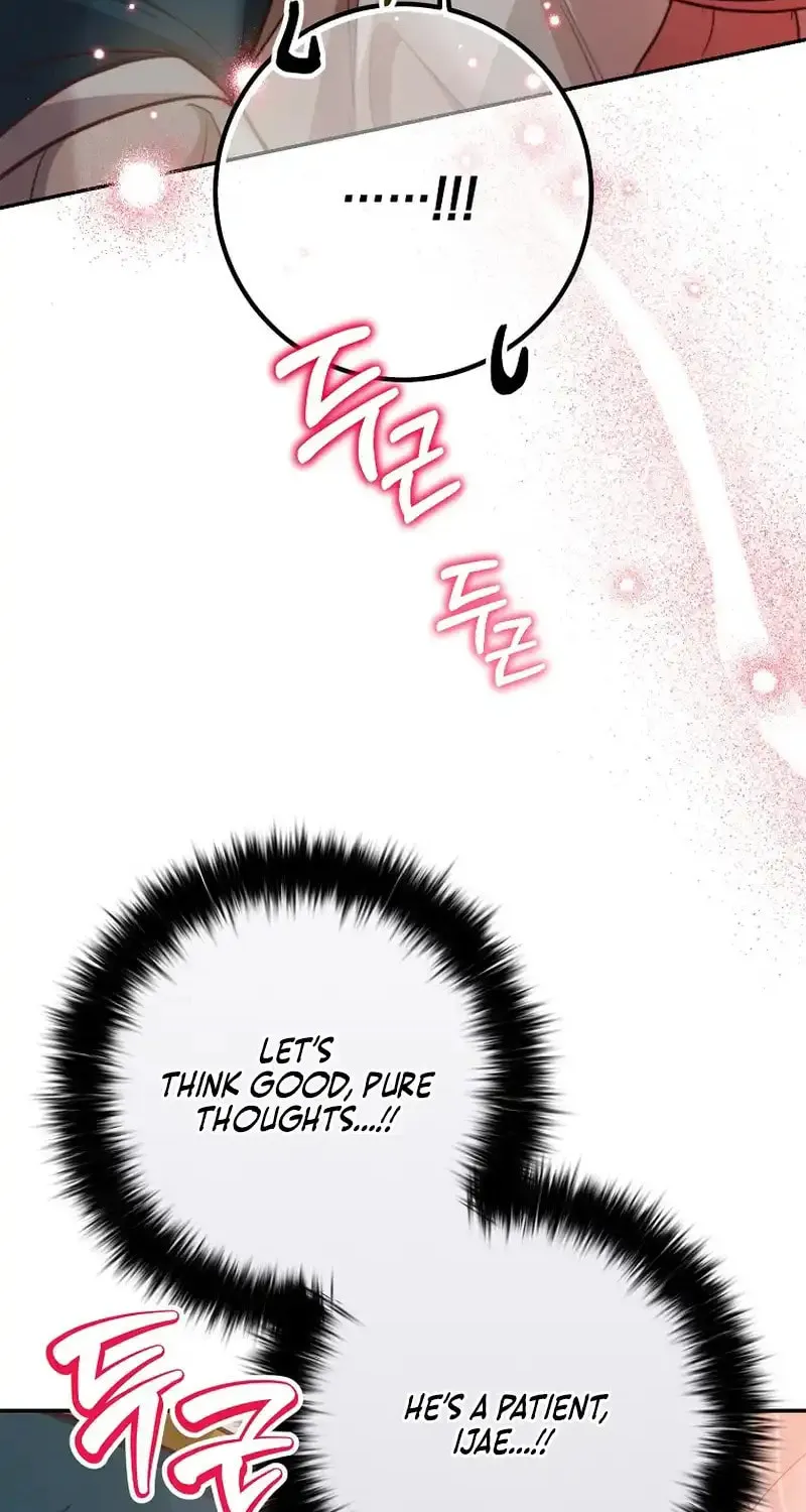 Read As the Heart Led chapter 16 image 33 on Lezhin