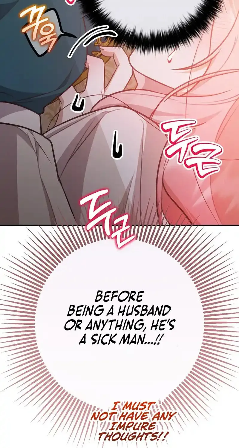 Read As the Heart Led chapter 16 image 34 on Lezhin