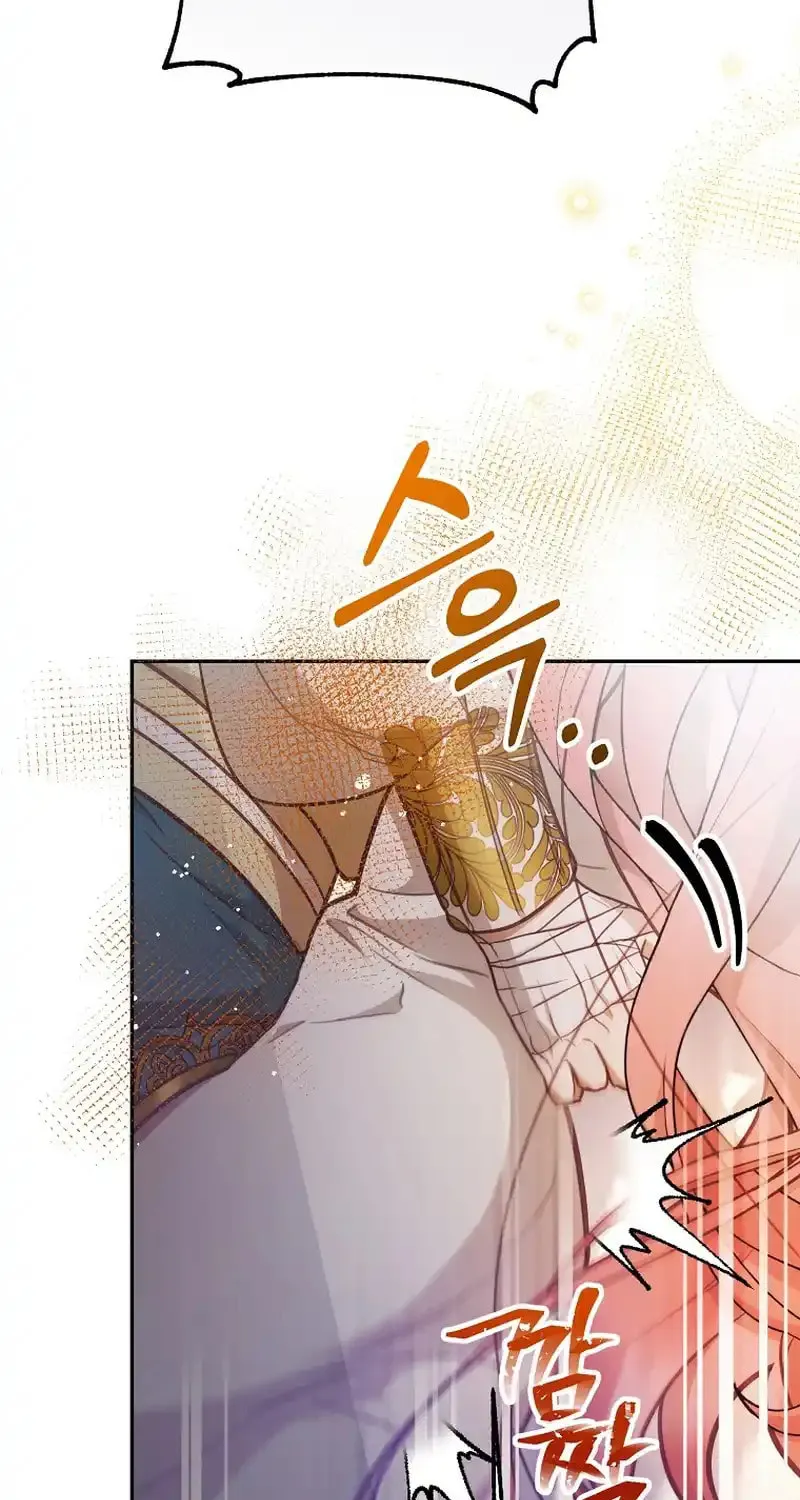 Read As the Heart Led chapter 16 image 41 on Lezhin