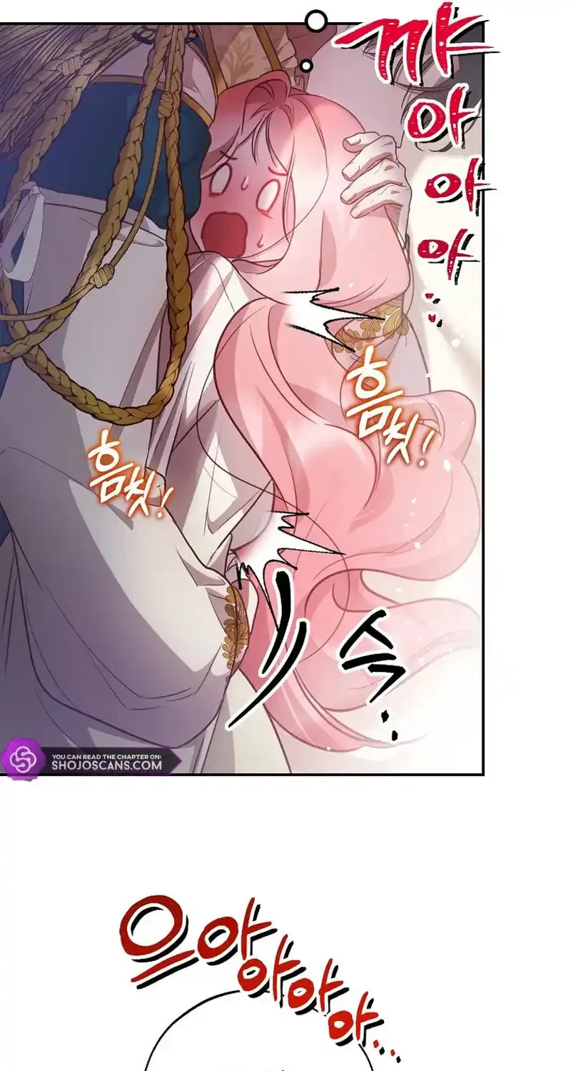 Read As the Heart Led chapter 16 image 43 on Lezhin
