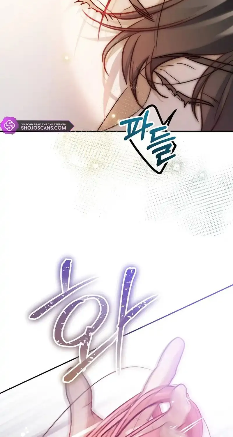 Read As the Heart Led chapter 16 image 46 on Lezhin