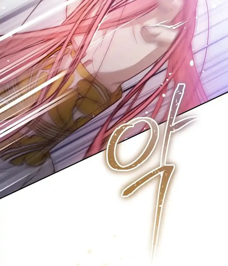 Read As the Heart Led chapter 16 image 47 on Lezhin