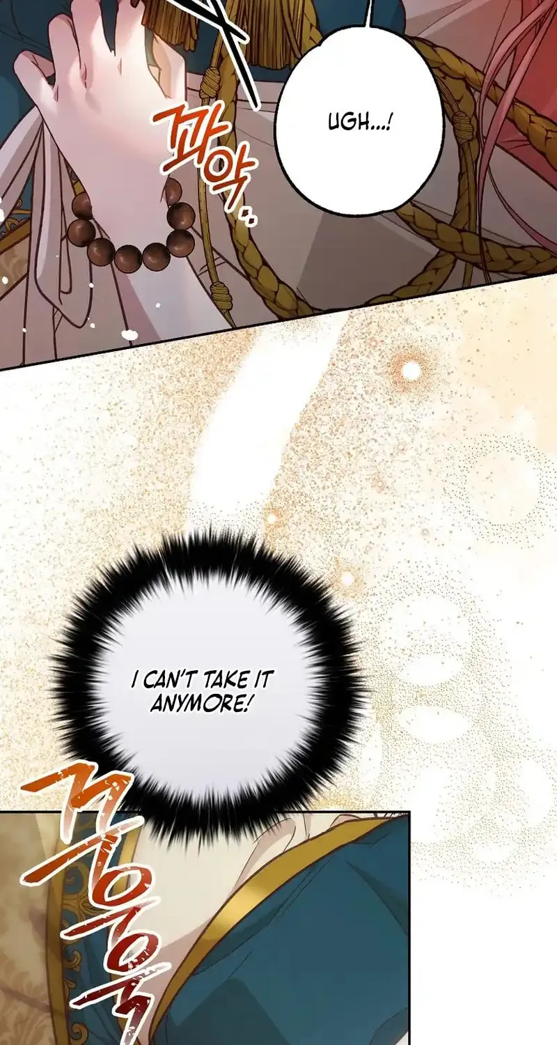 Read As the Heart Led chapter 16 image 55 on Lezhin