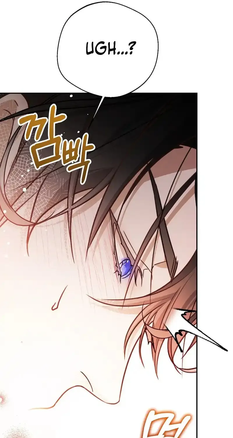 Read As the Heart Led chapter 16 image 60 on Lezhin