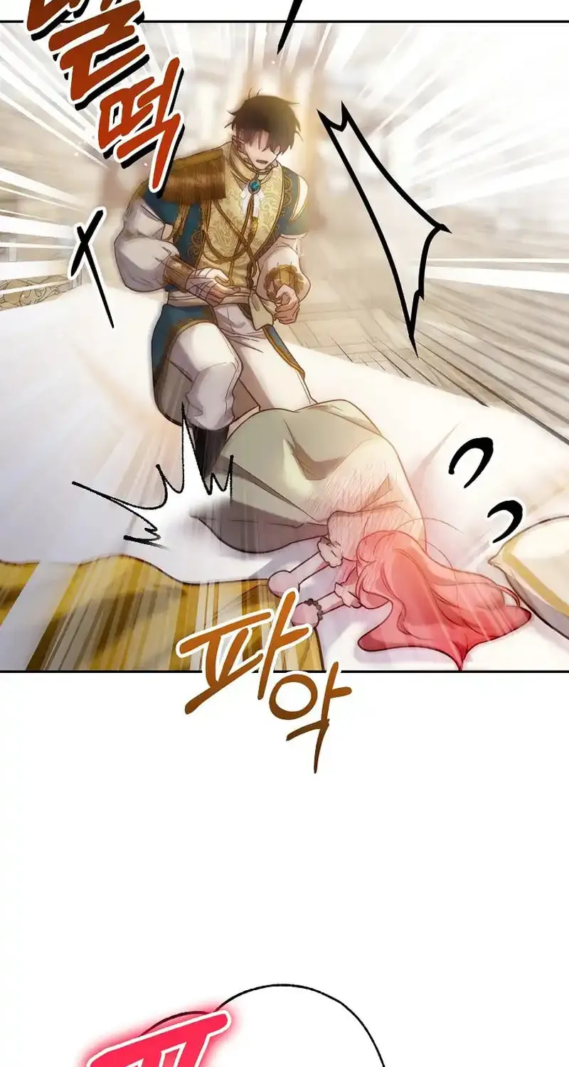 Read As the Heart Led chapter 16 image 63 on Lezhin