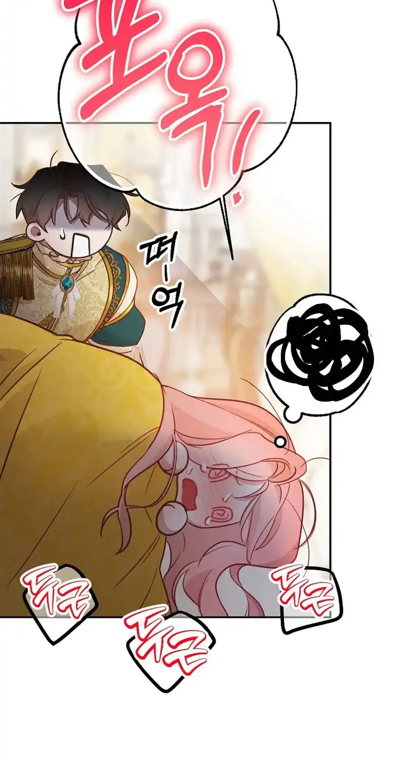 Read As the Heart Led chapter 16 image 64 on Lezhin