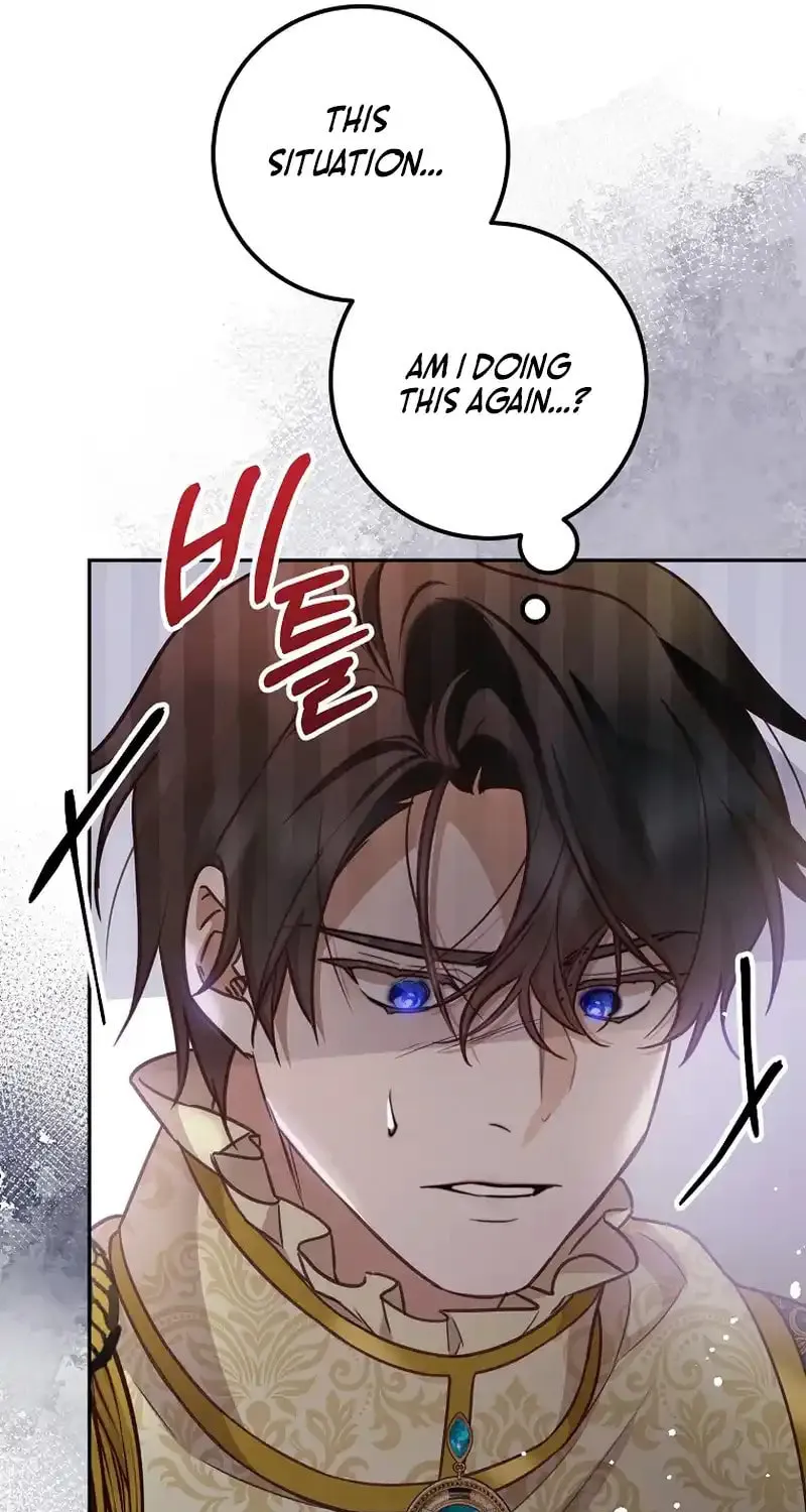 Read As the Heart Led chapter 16 image 66 on Lezhin