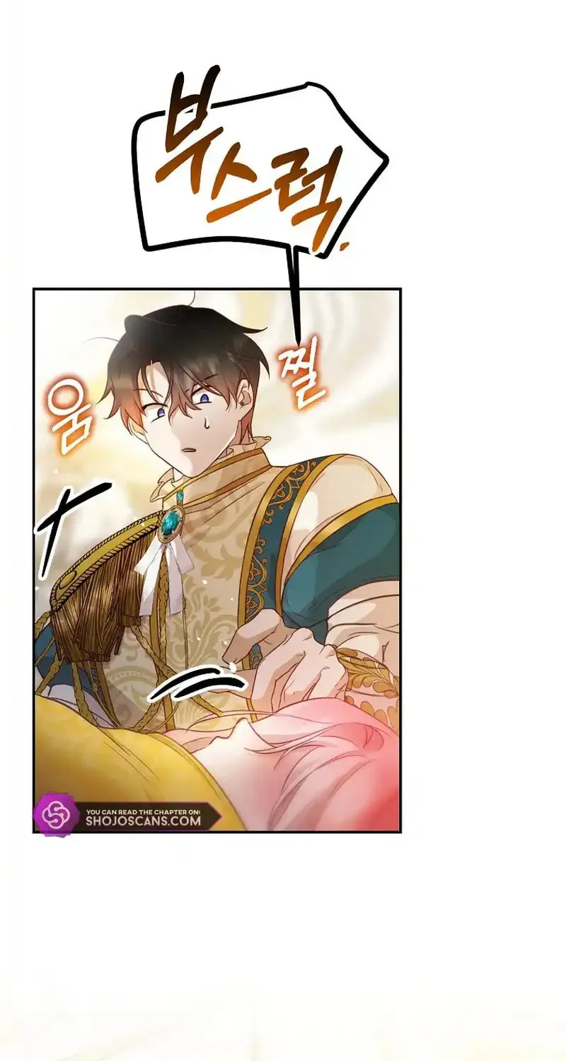 Read As the Heart Led chapter 16 image 73 on Lezhin