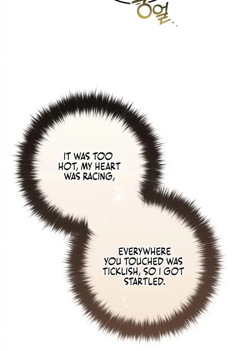 Read As the Heart Led chapter 16 image 83 on Lezhin