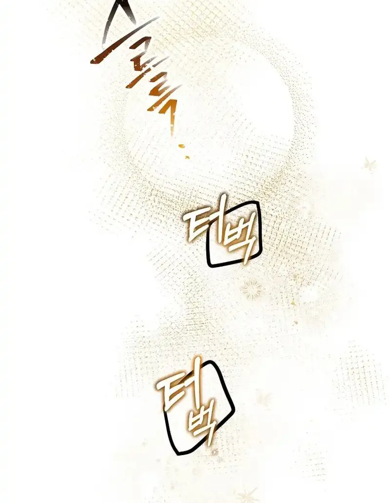 Read As the Heart Led chapter 16 image 88 on Lezhin