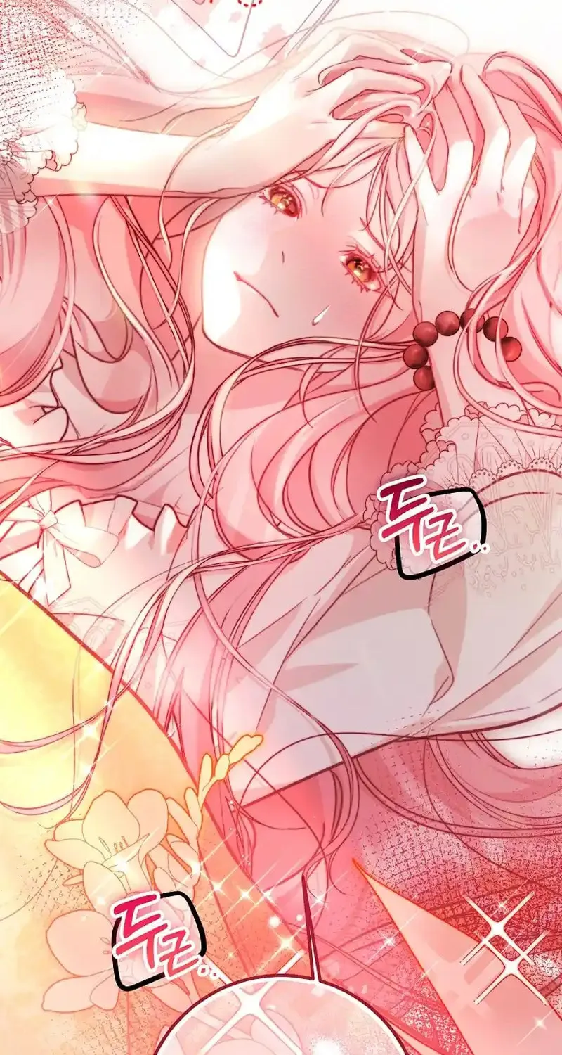 Read As the Heart Led chapter 16 image 92 on Lezhin