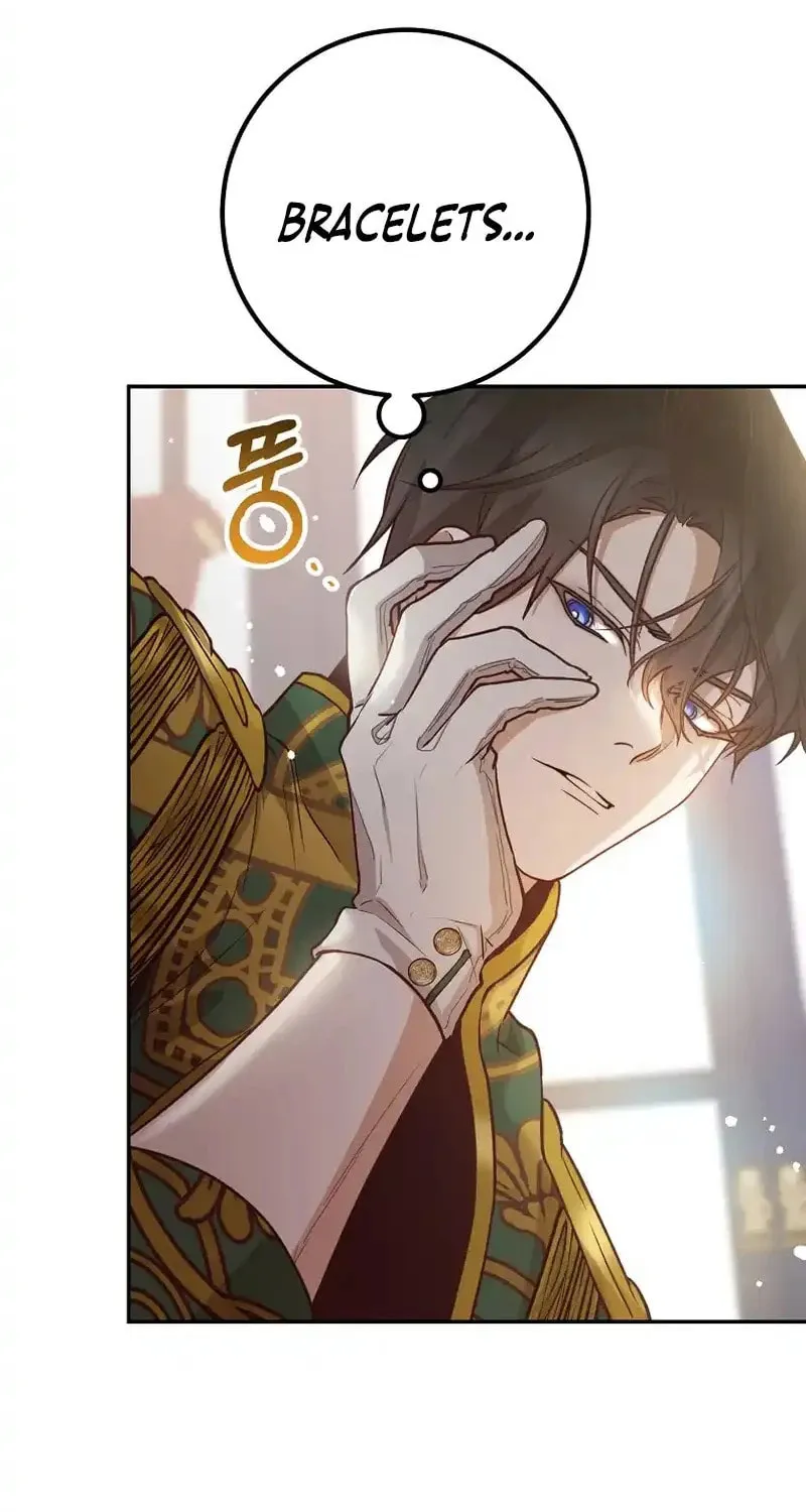 Read As the Heart Led chapter 17 image 10 on Lezhin