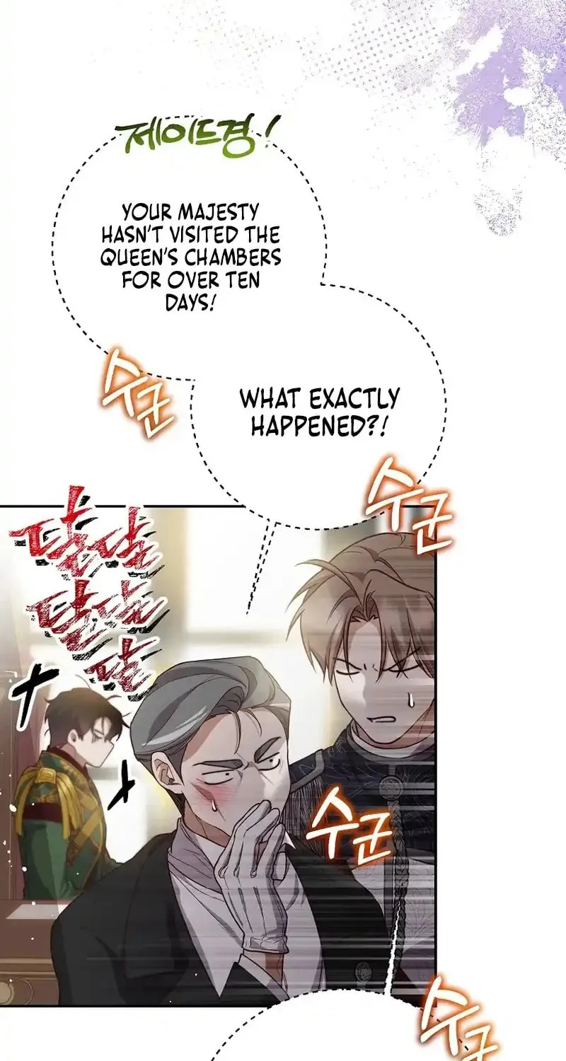 Read As the Heart Led chapter 17 image 3 on Lezhin