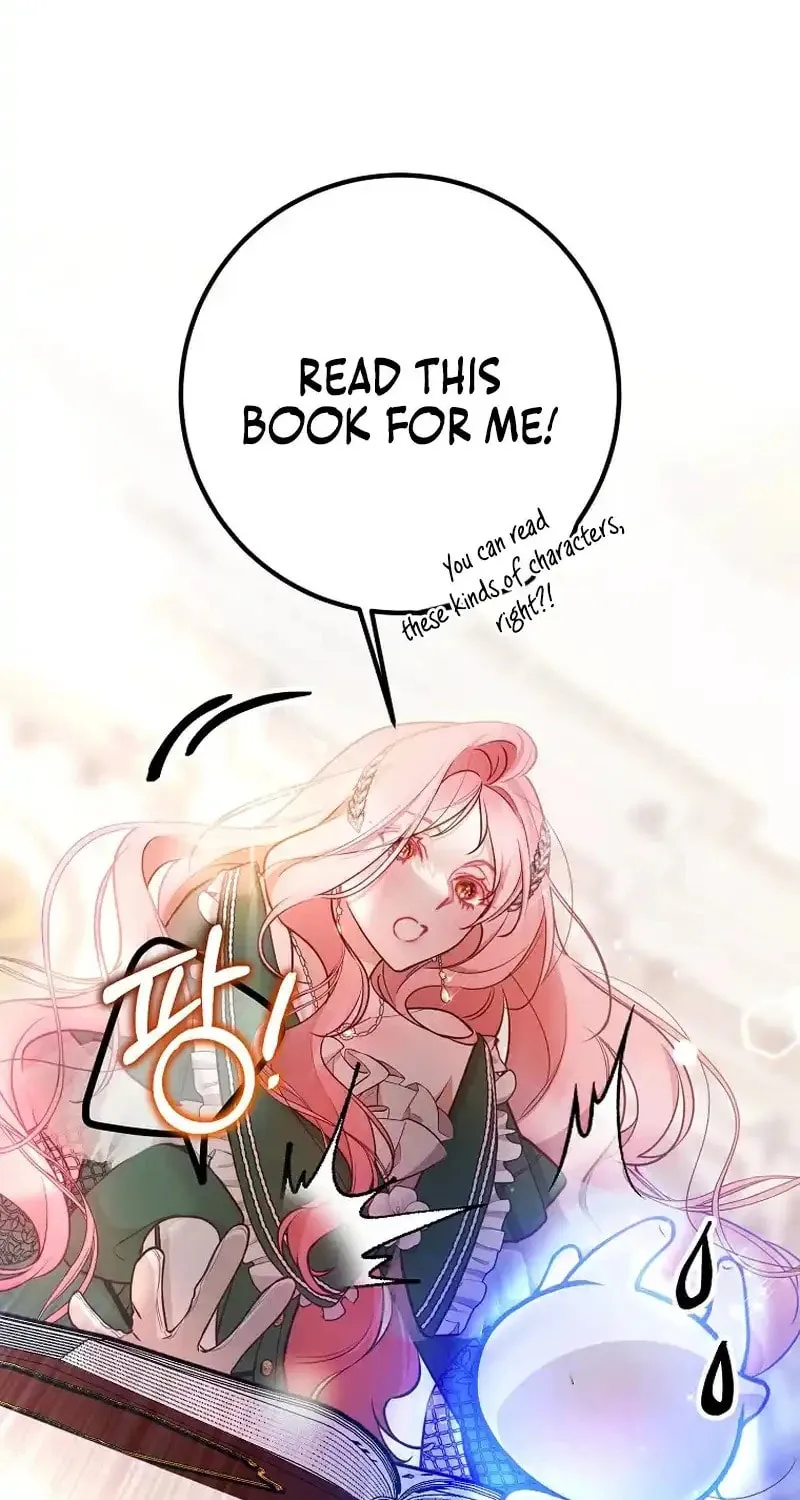 Read As the Heart Led chapter 17 image 33 on Lezhin