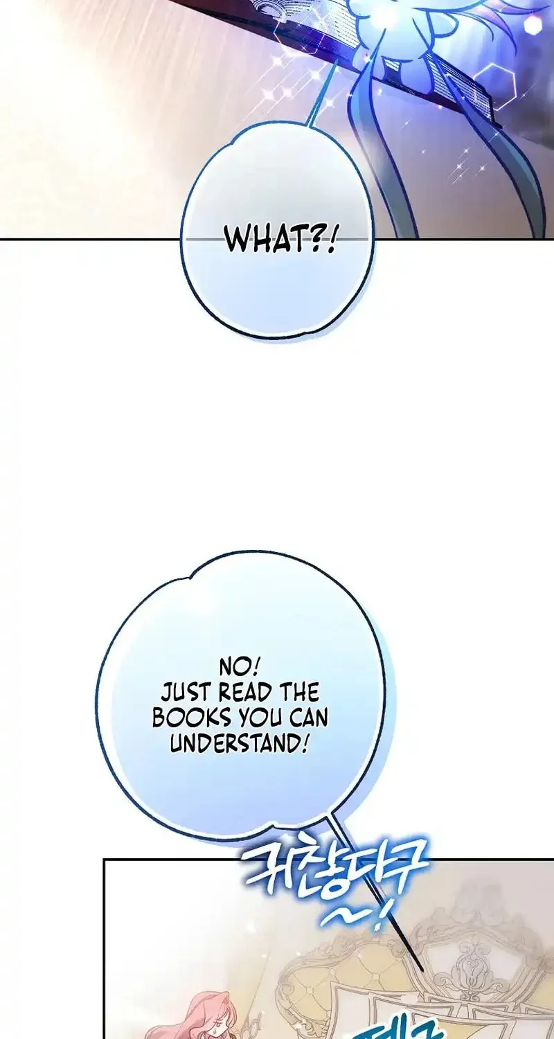 Read As the Heart Led chapter 17 image 34 on Lezhin