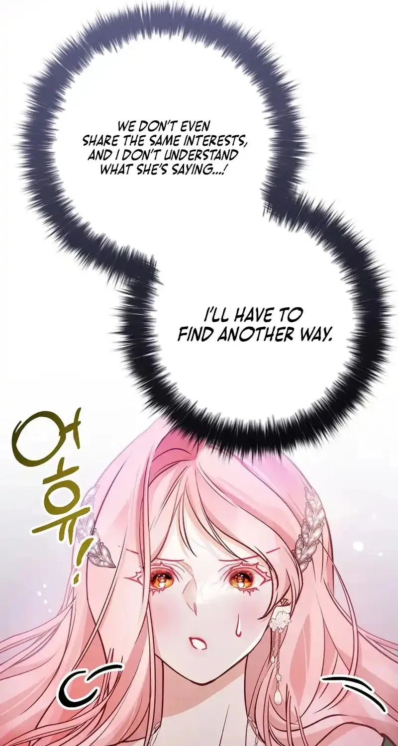 Read As the Heart Led chapter 17 image 39 on Lezhin