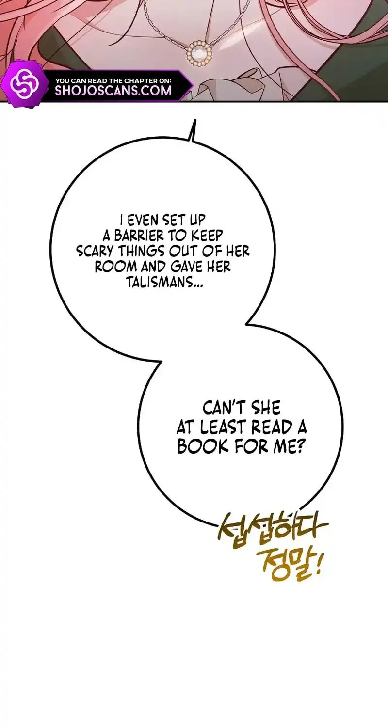 Read As the Heart Led chapter 17 image 40 on Lezhin