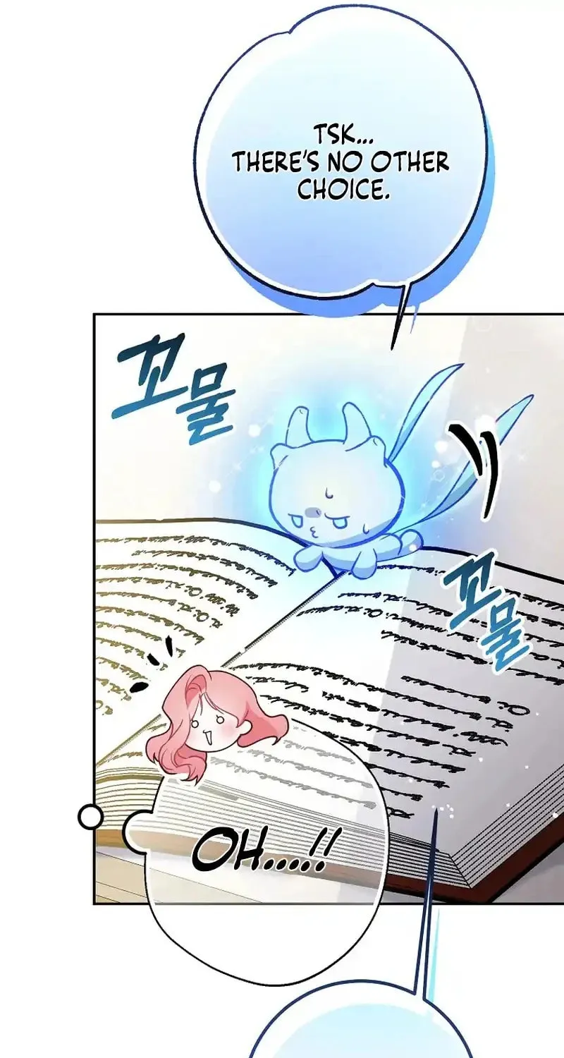 Read As the Heart Led chapter 17 image 41 on Lezhin