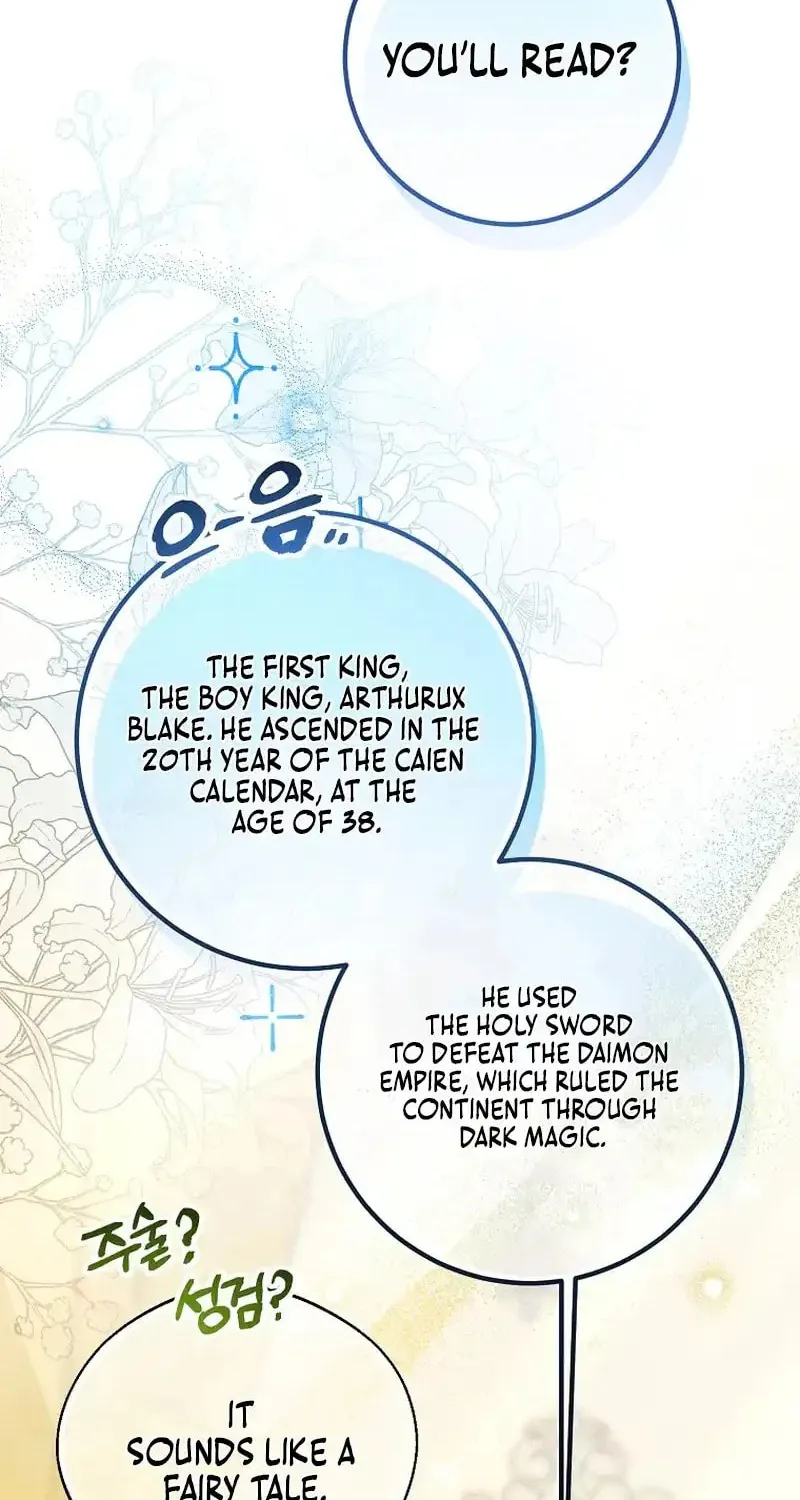 Read As the Heart Led chapter 17 image 42 on Lezhin