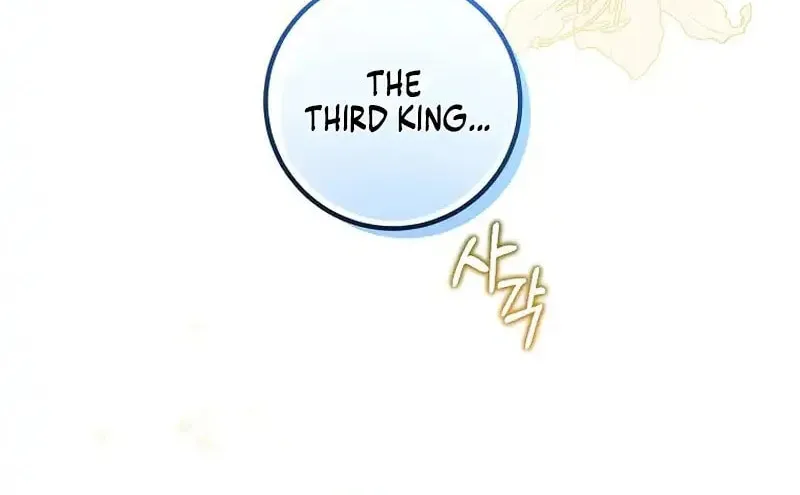 Read As the Heart Led chapter 17 image 44 on Lezhin