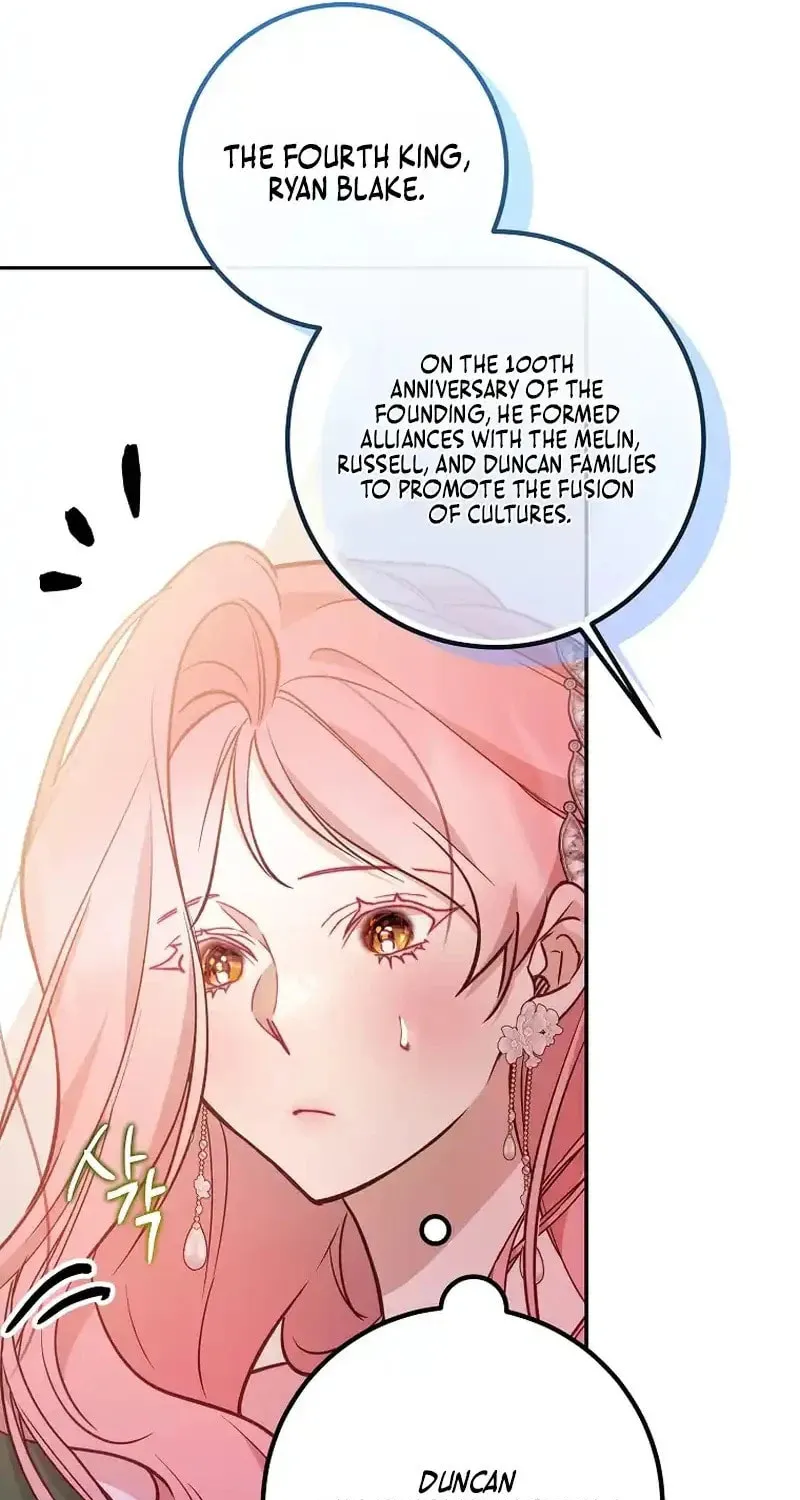 Read As the Heart Led chapter 17 image 45 on Lezhin