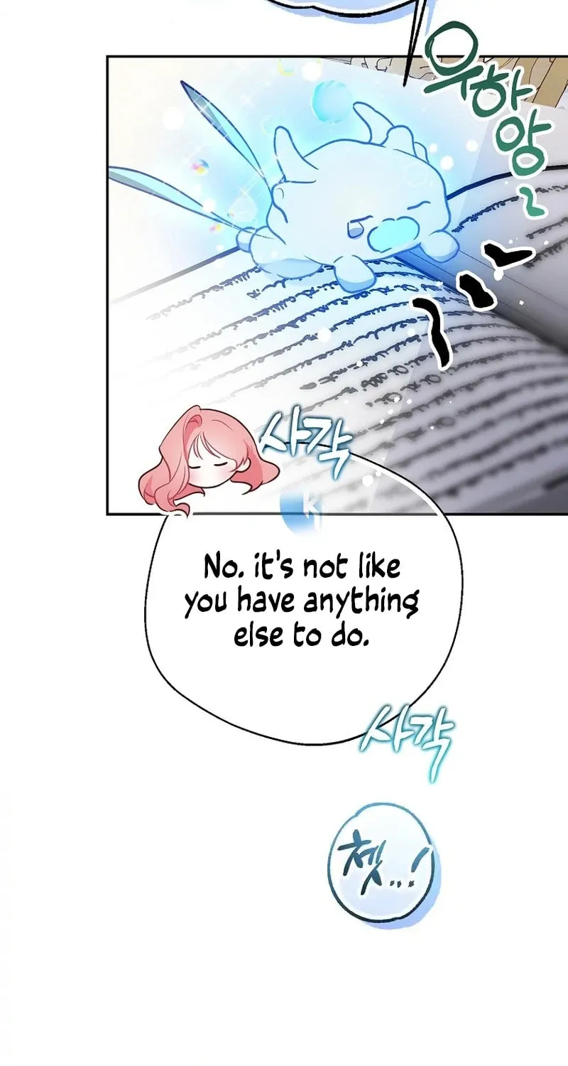 Read As the Heart Led chapter 17 image 47 on Lezhin