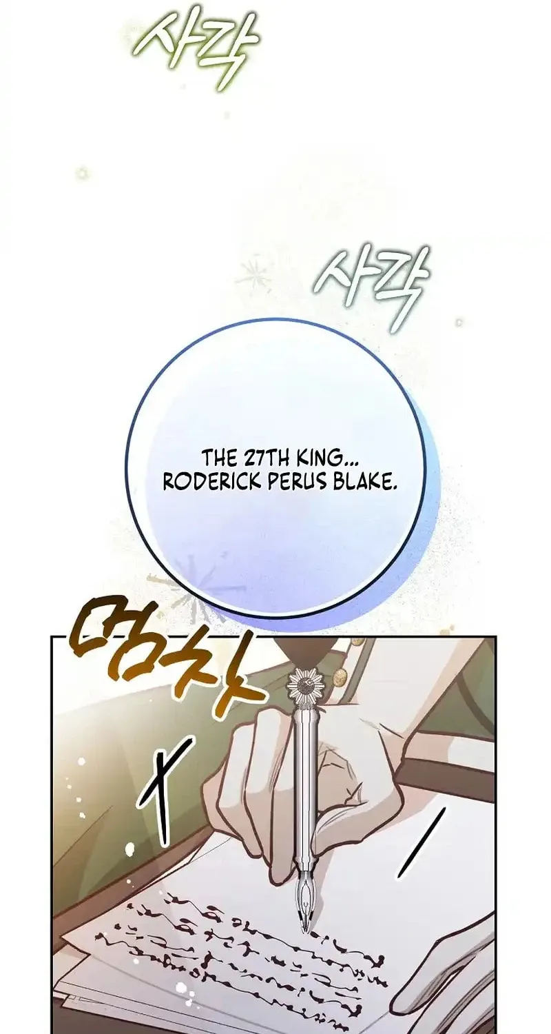 Read As the Heart Led chapter 17 image 48 on Lezhin