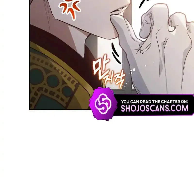 Read As the Heart Led chapter 17 image 5 on Lezhin