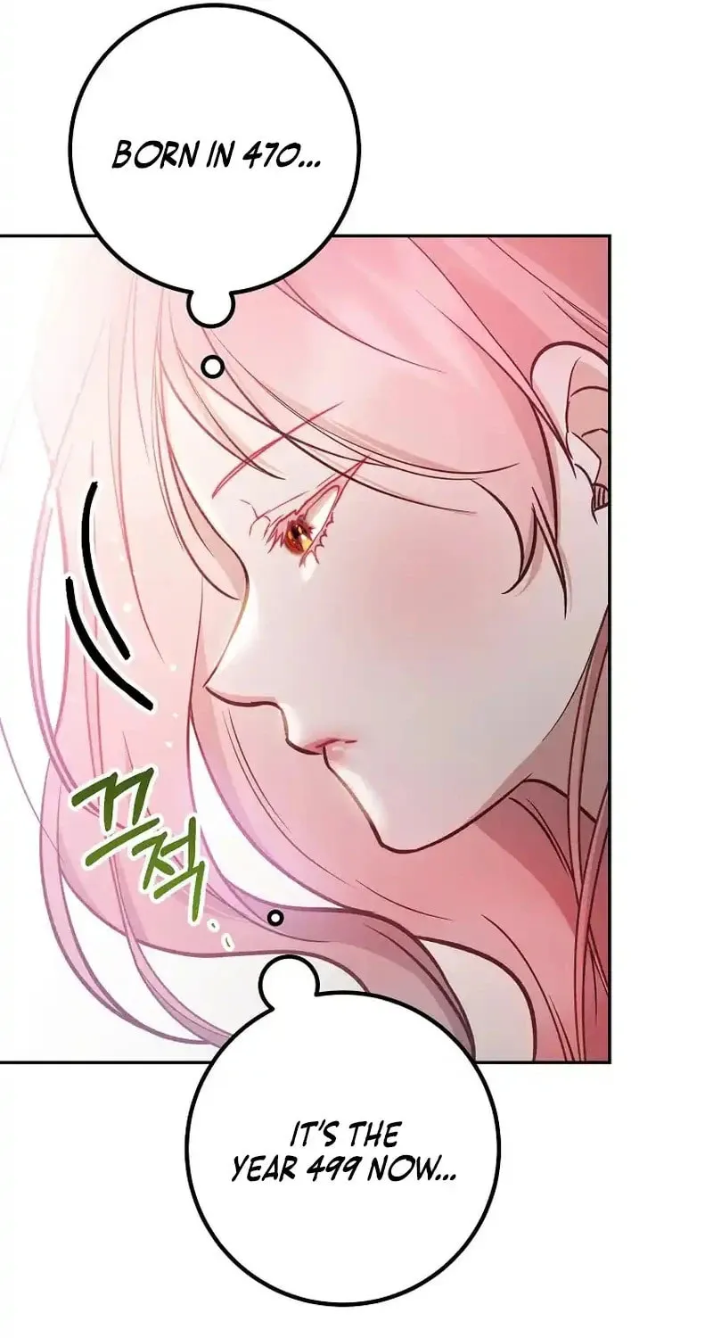 Read As the Heart Led chapter 17 image 52 on Lezhin