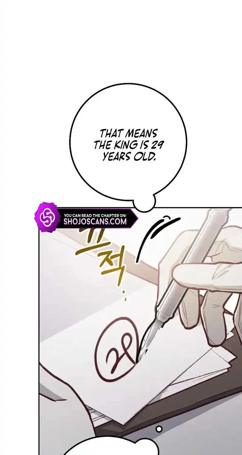 Read As the Heart Led chapter 17 image 53 on Lezhin