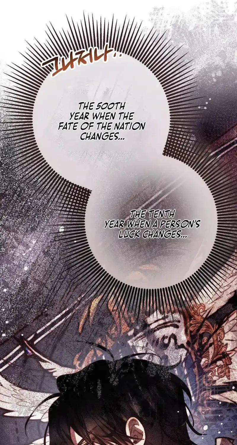 Read As the Heart Led chapter 17 image 56 on Lezhin