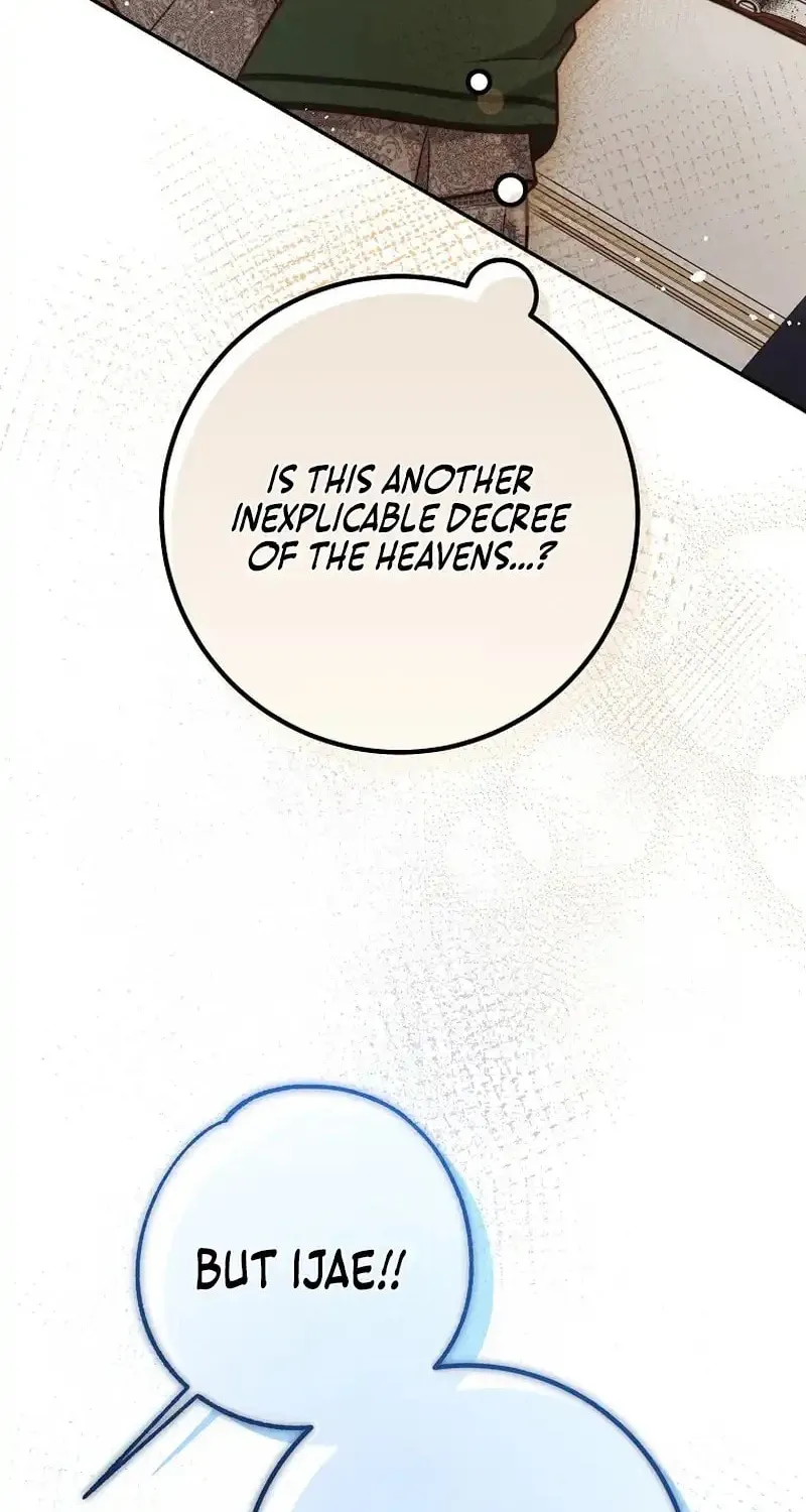 Read As the Heart Led chapter 17 image 59 on Lezhin