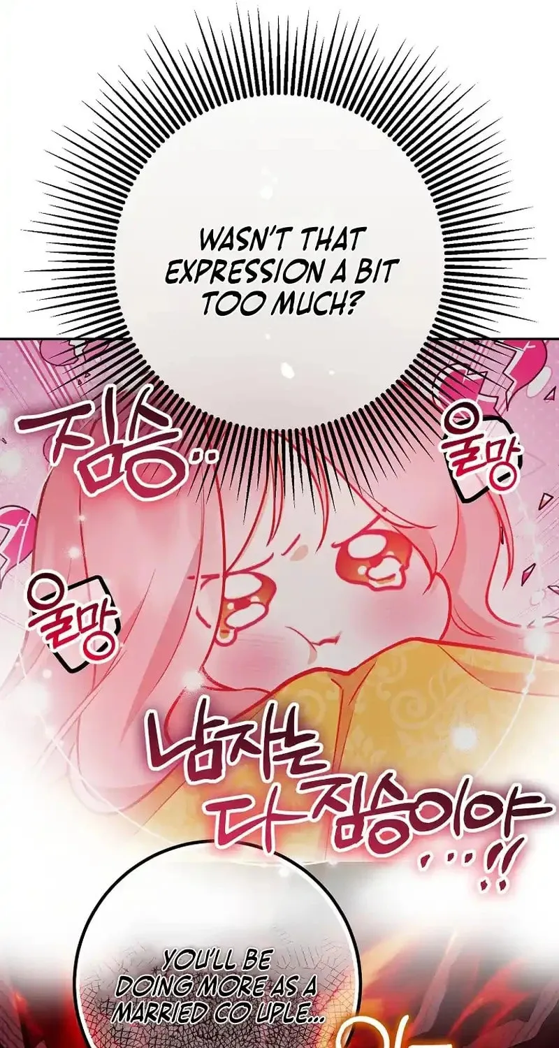 Read As the Heart Led chapter 17 image 6 on Lezhin