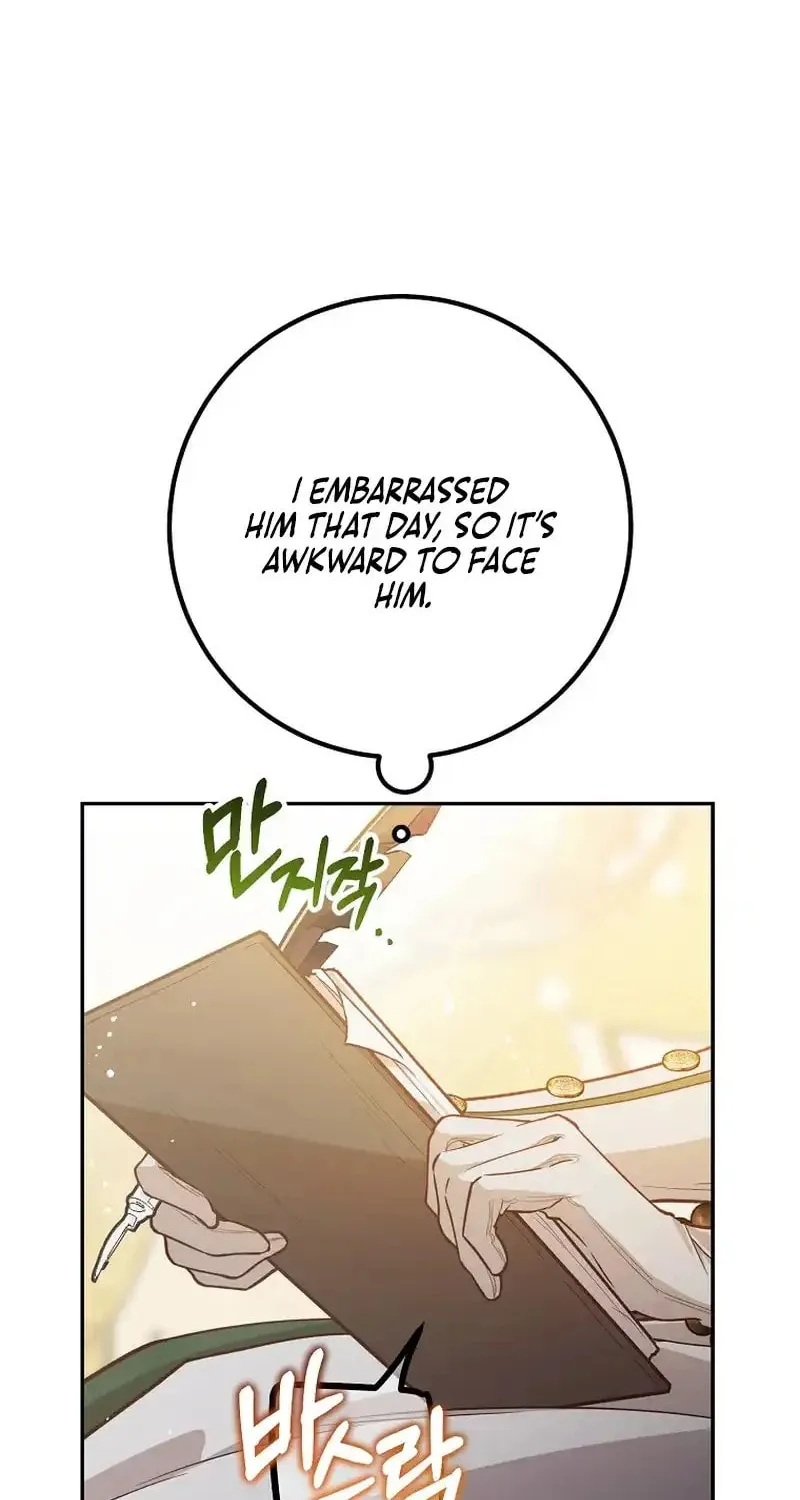 Read As the Heart Led chapter 17 image 64 on Lezhin