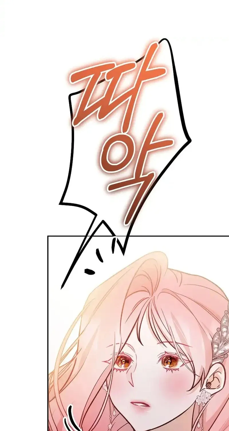 Read As the Heart Led chapter 17 image 70 on Lezhin