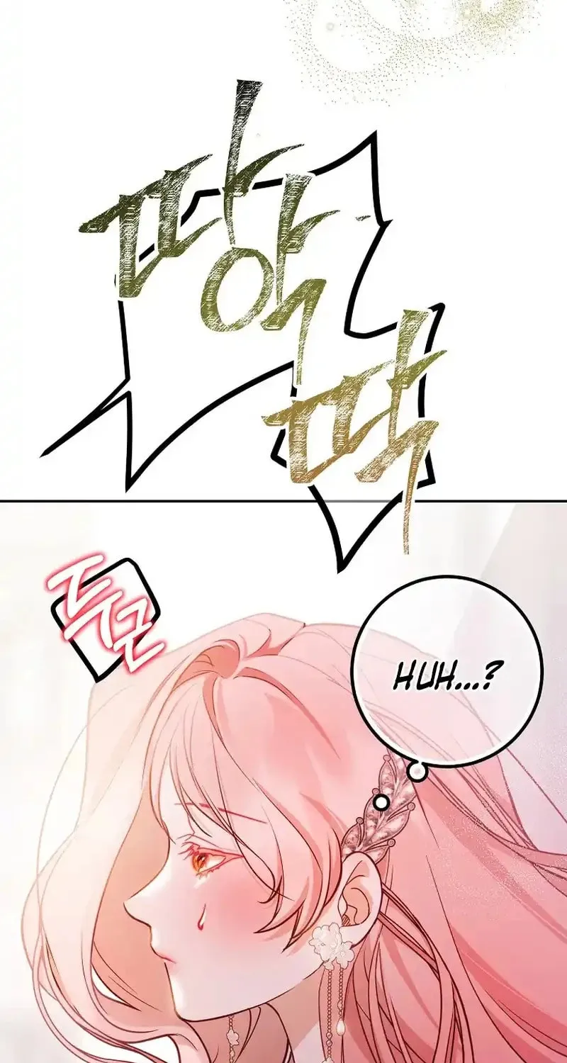 Read As the Heart Led chapter 17 image 74 on Lezhin