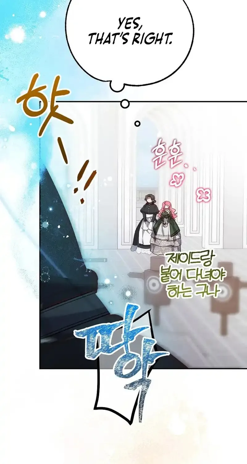 Read As the Heart Led chapter 17 image 84 on Lezhin