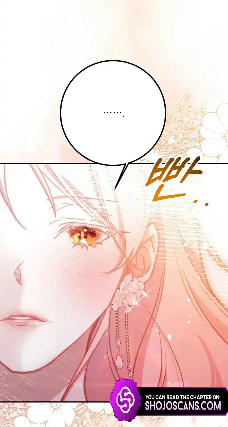 Read As the Heart Led chapter 17 image 85 on Lezhin