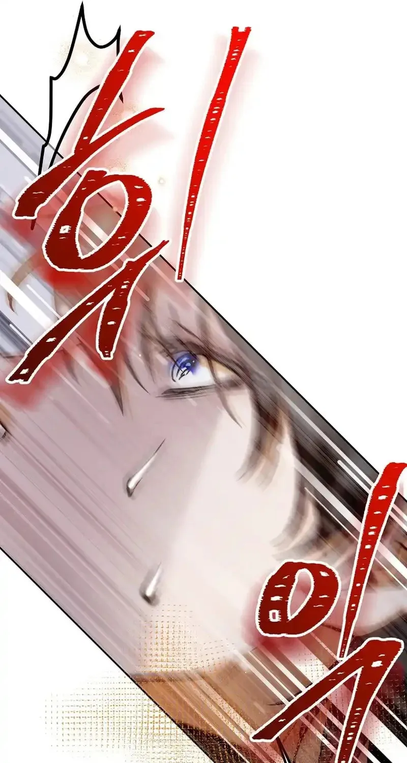 Read As the Heart Led chapter 17 image 89 on Lezhin
