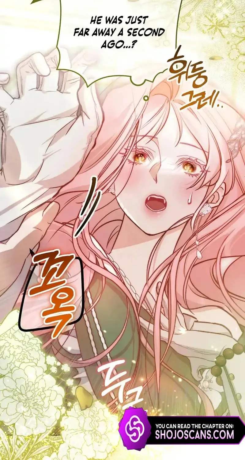 Read As the Heart Led chapter 17 image 92 on Lezhin