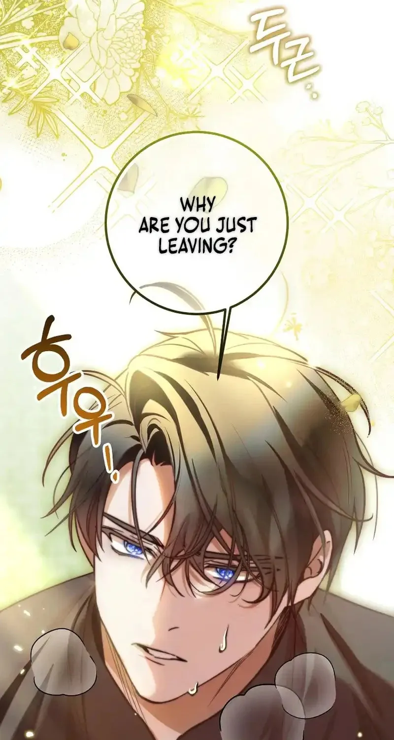 Read As the Heart Led chapter 17 image 93 on Lezhin